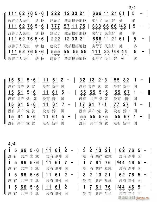 �](m��i)�й��a(ch��n)�h�͛](m��i)�����Ї�2(ʮ�ּ�����)1