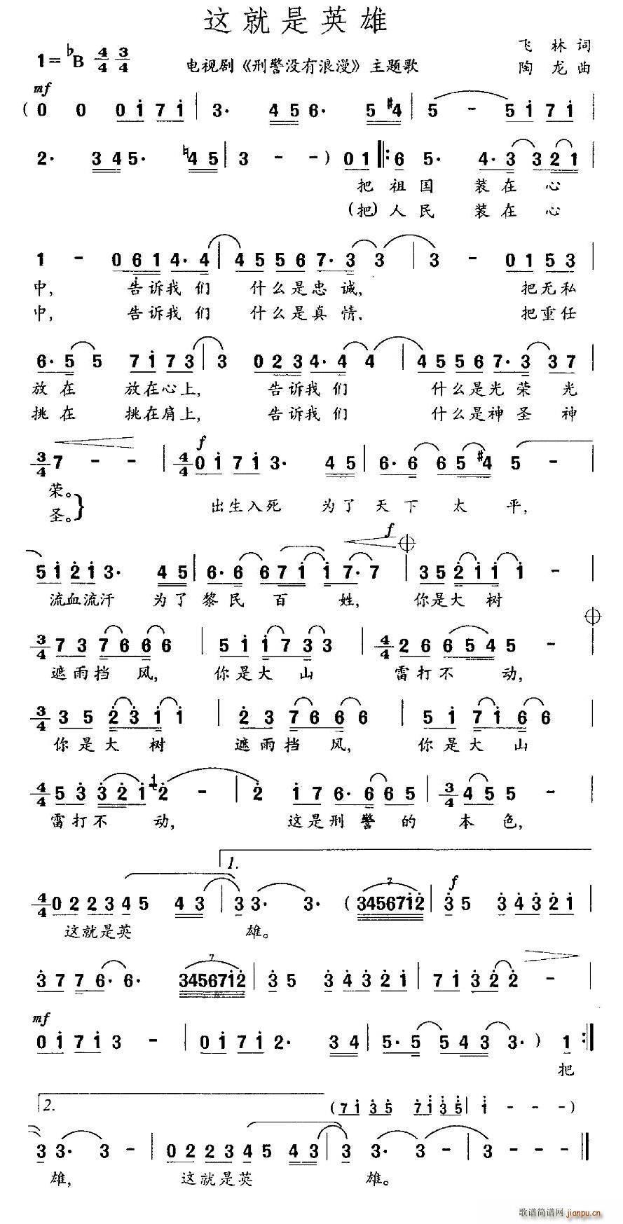 �@����Ӣ�� �ҕ�� �̾��](m��i)������ ���}��(ʮ�ּ�����)1