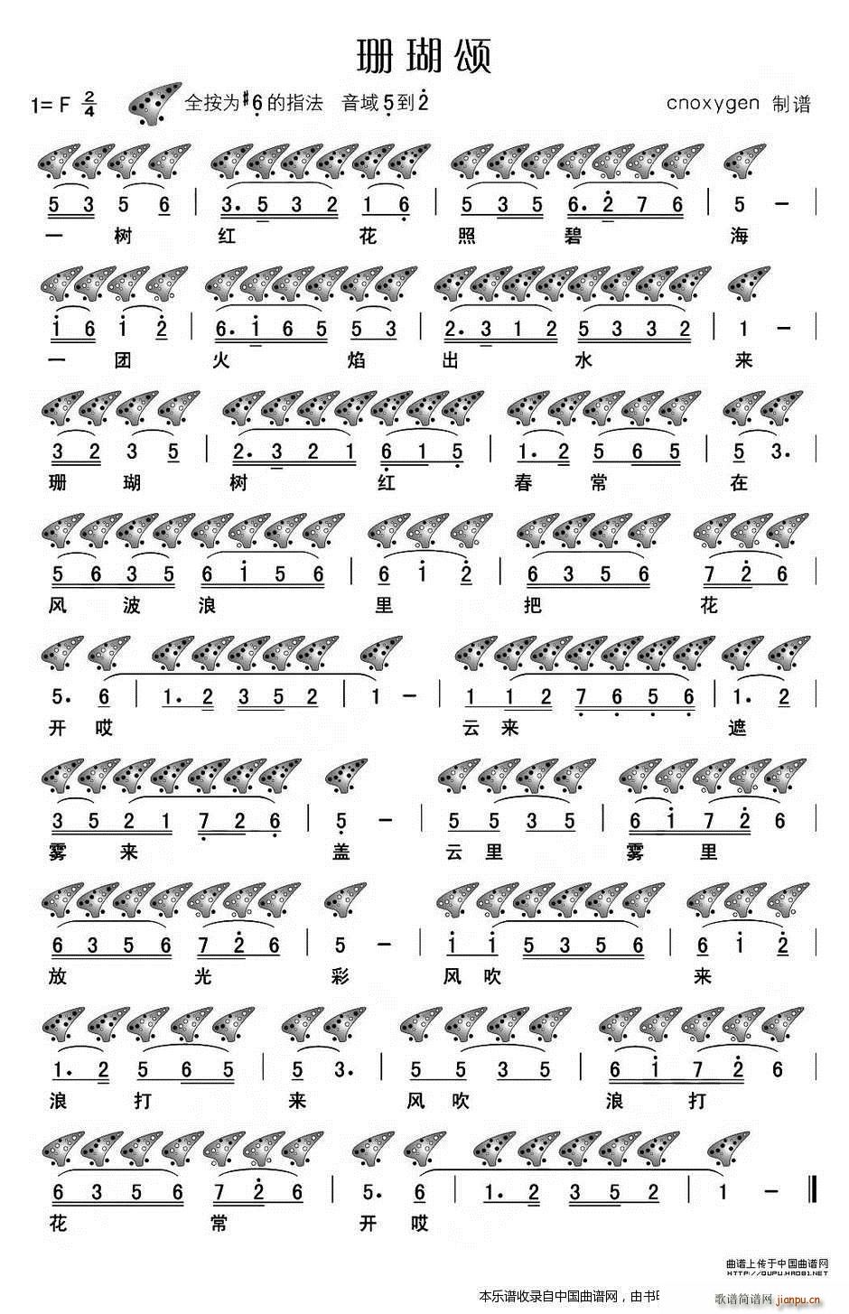 ɺ��� ʮ���� ��(l�� )���V(�Ѻ��V)1