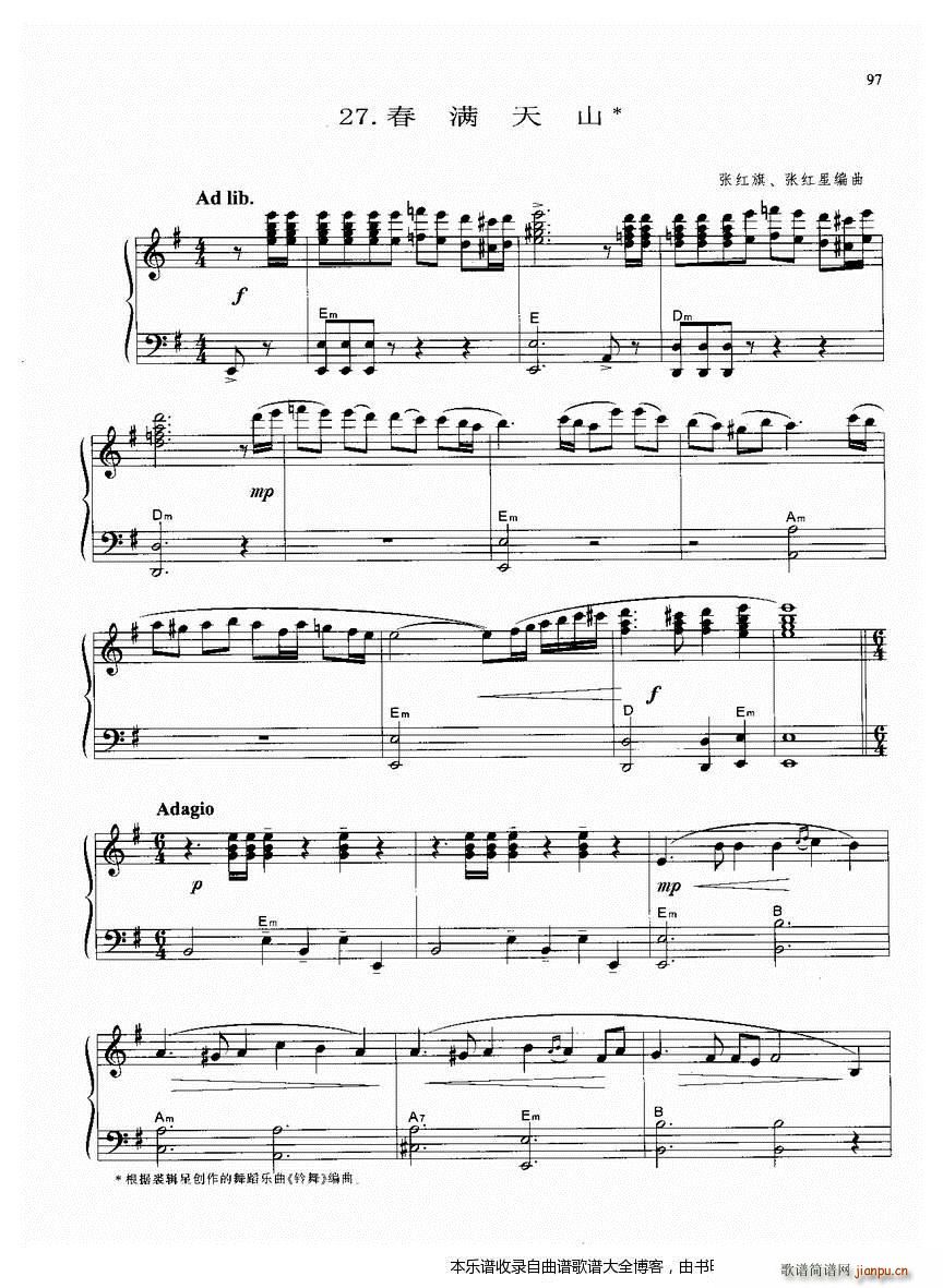 ���L(f��ng)�ٴ��M(m��n)��ɽ(���L(f��ng)���V)1