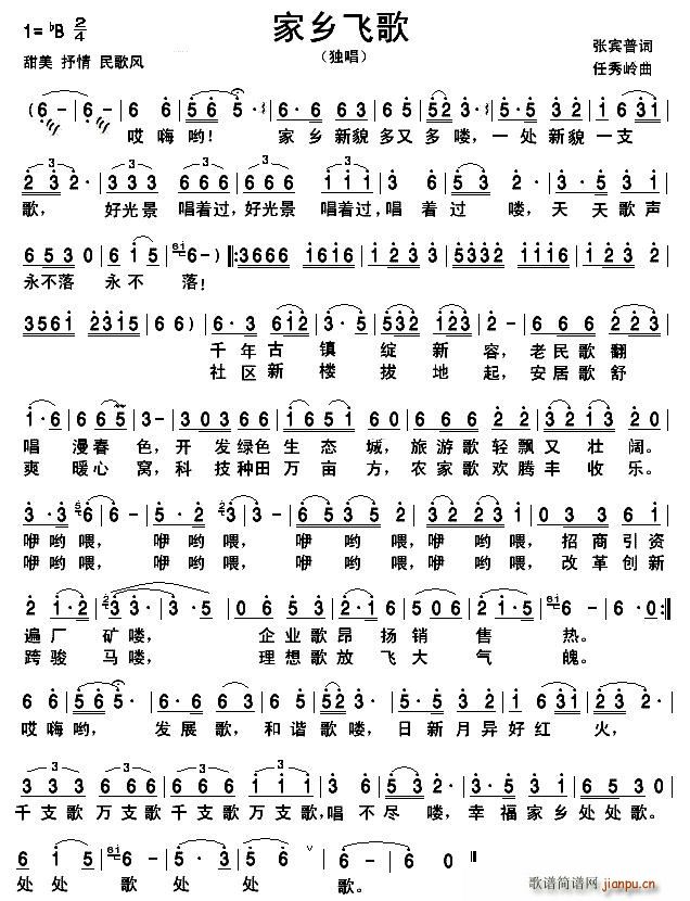 ���l�w��(���ָ��V)1