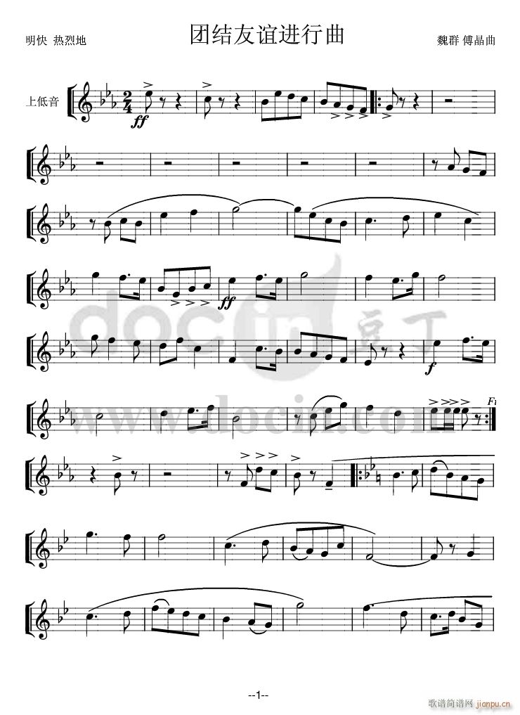 �F�Y���x�M(j��n)���� �ϵ�̖ 1(ʮ�ּ�����)1