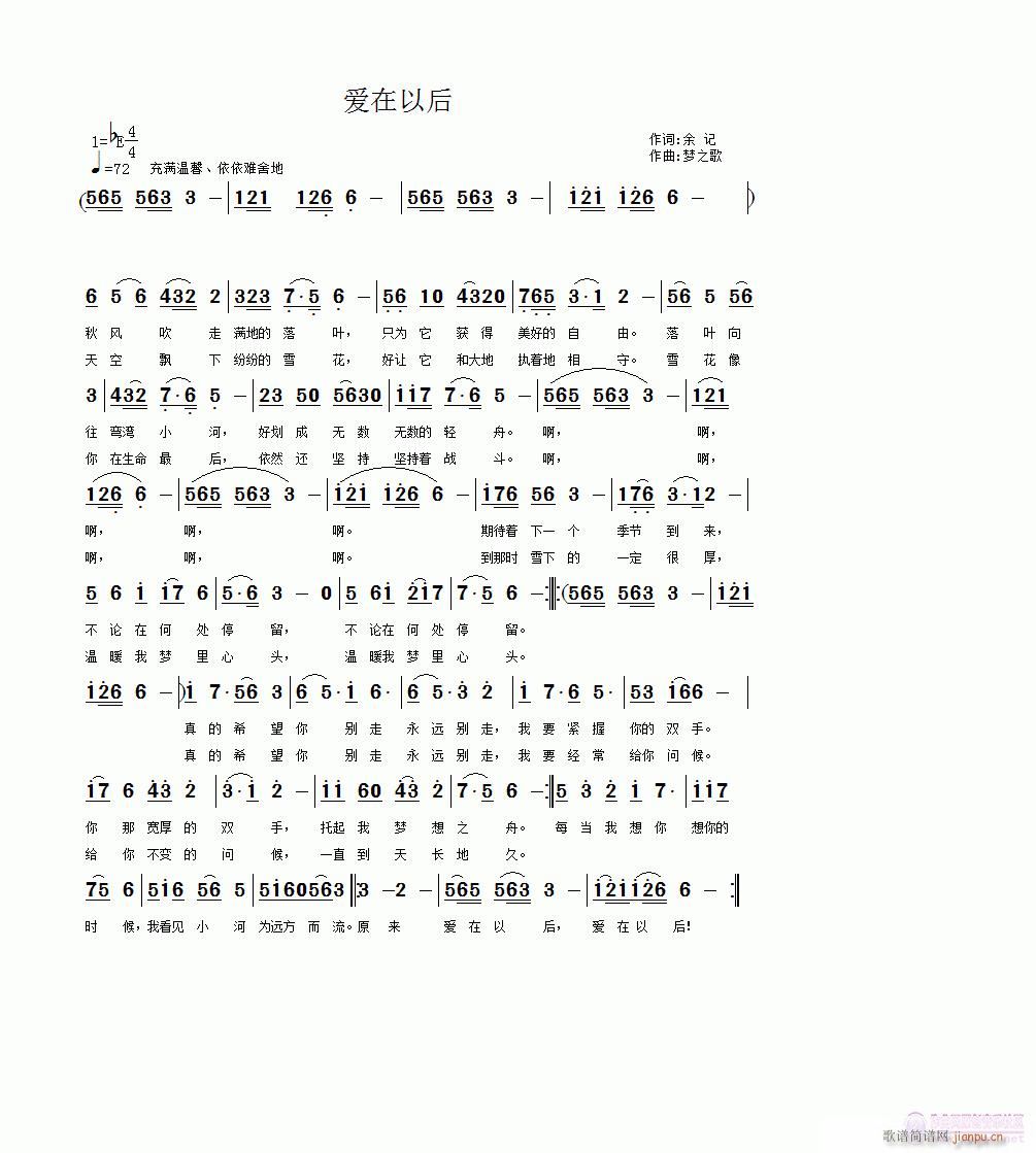 ��(��i)���Ժ�(���ָ��V)1