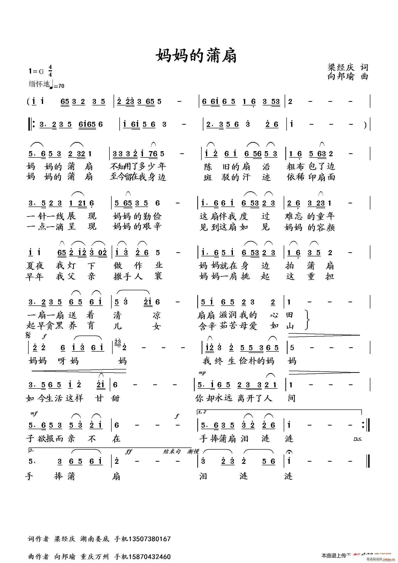 ����������(���ָ��V)1