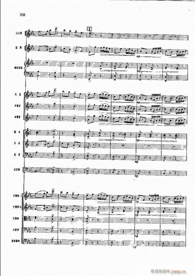 �����F������ ���� 181 240(�������V)28