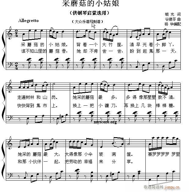 ��ن���С�� 98 ��Ģ����С����(����V)1