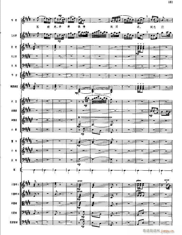 ɳ��� 181 220(���V)1