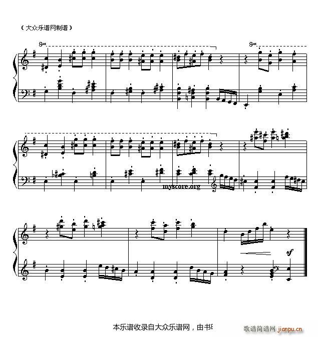 �� ��ɷ�˹�� �ǹ�����֮��(����V)3