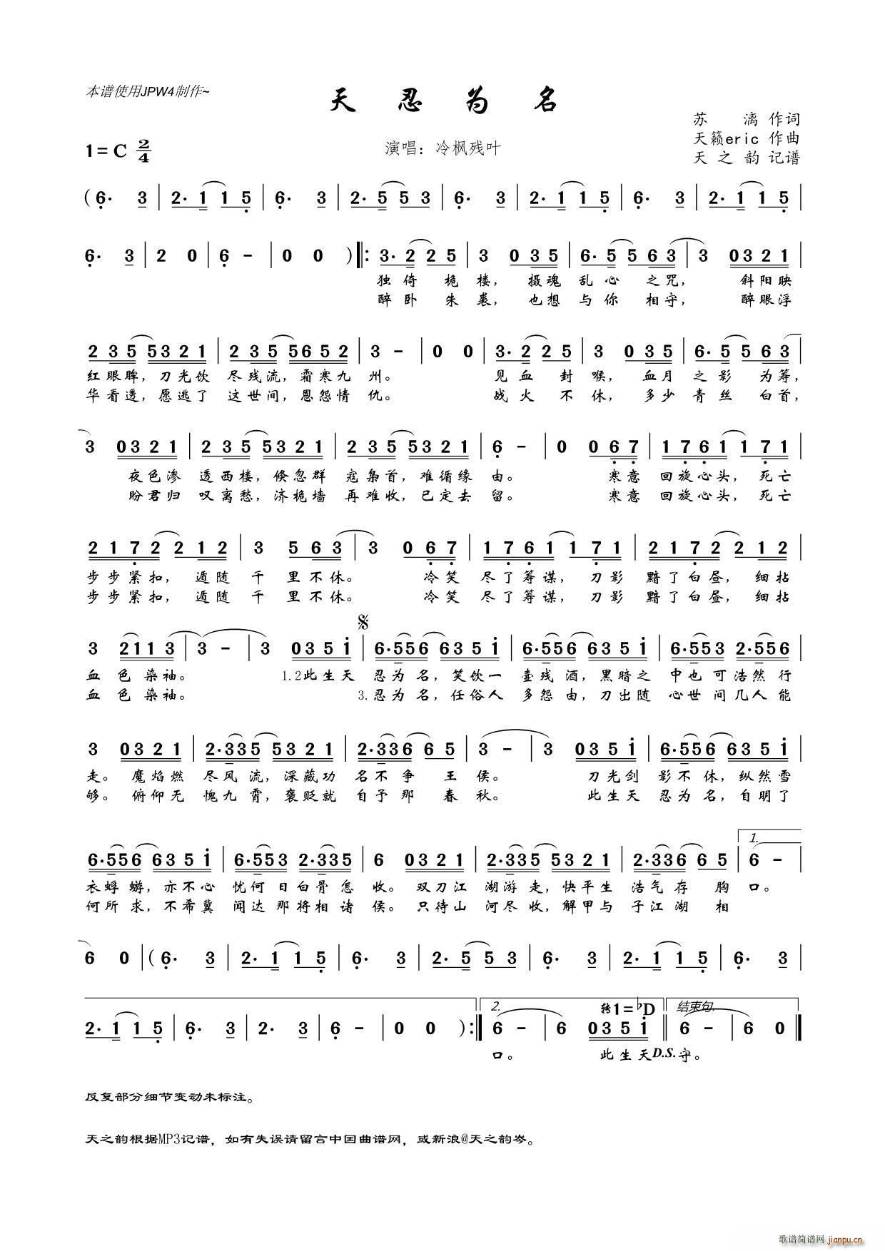 ���̞���(���ָ��V)1