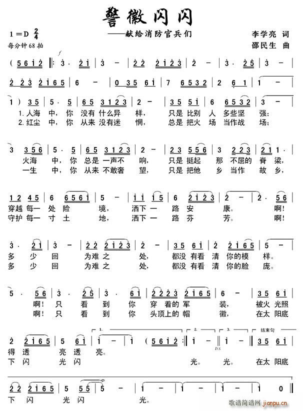 �����W�W(���ָ��V)1