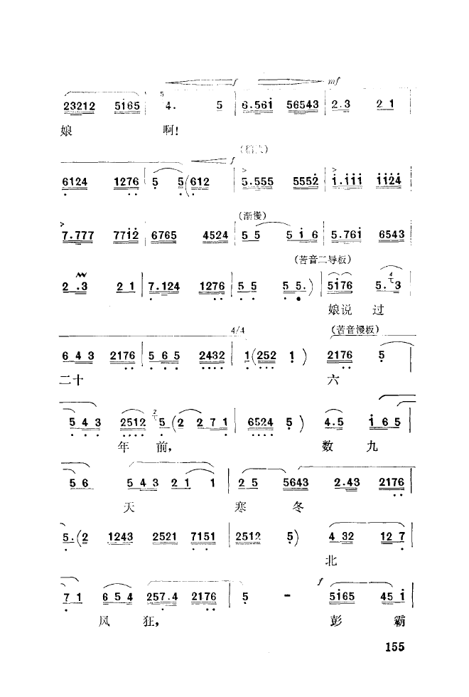 ��ǻ����(l�� )����\� 151 200(ʮ�ּ�����)11