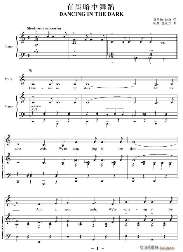 �ںڰ����赸(���ָ��V)1