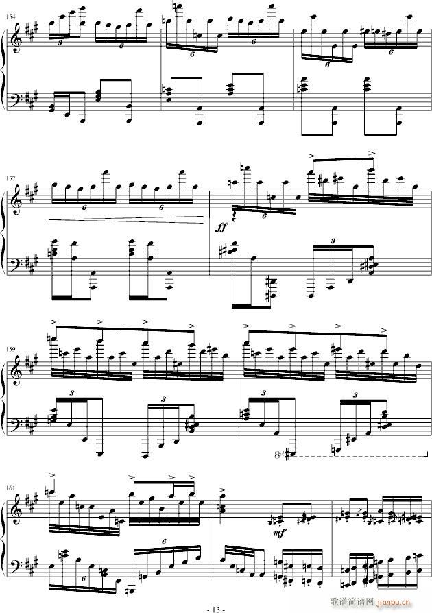 �������M(j��n)���� �ż���(����V)13