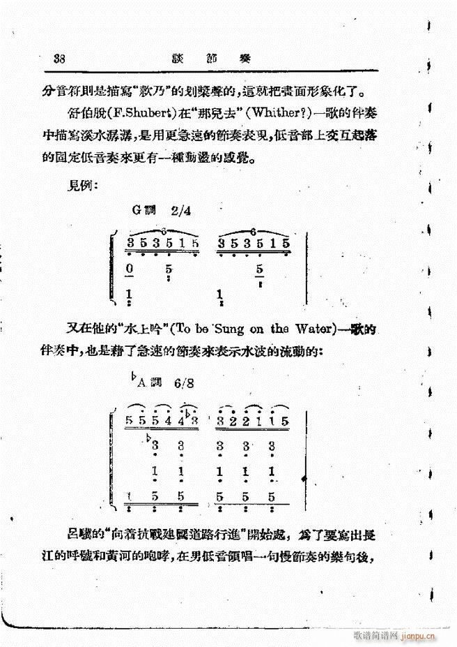 ���ӄ�(chu��ng  )������ Ŀ�1 60(ʮ�ּ�����)40