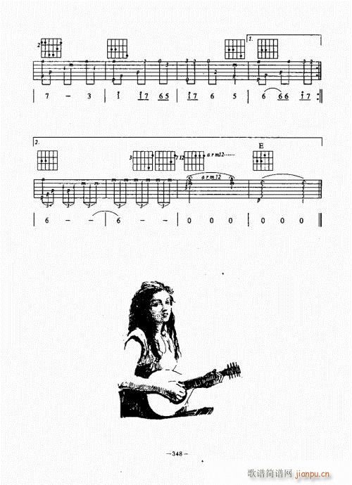 ���{������(j��ng)��̳�341-380(�����V)8