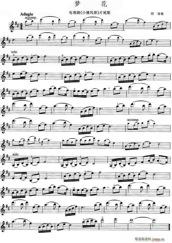 ��(m��ng)��(���ָ��V)1