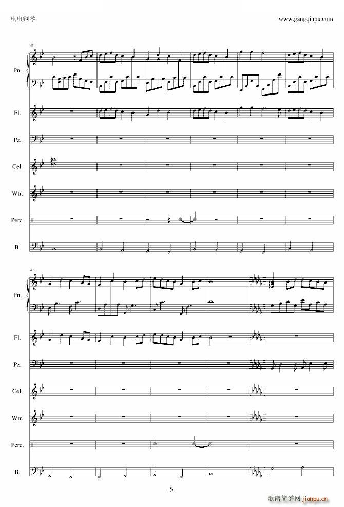 ѩ֮��(m��ng)(����V)7