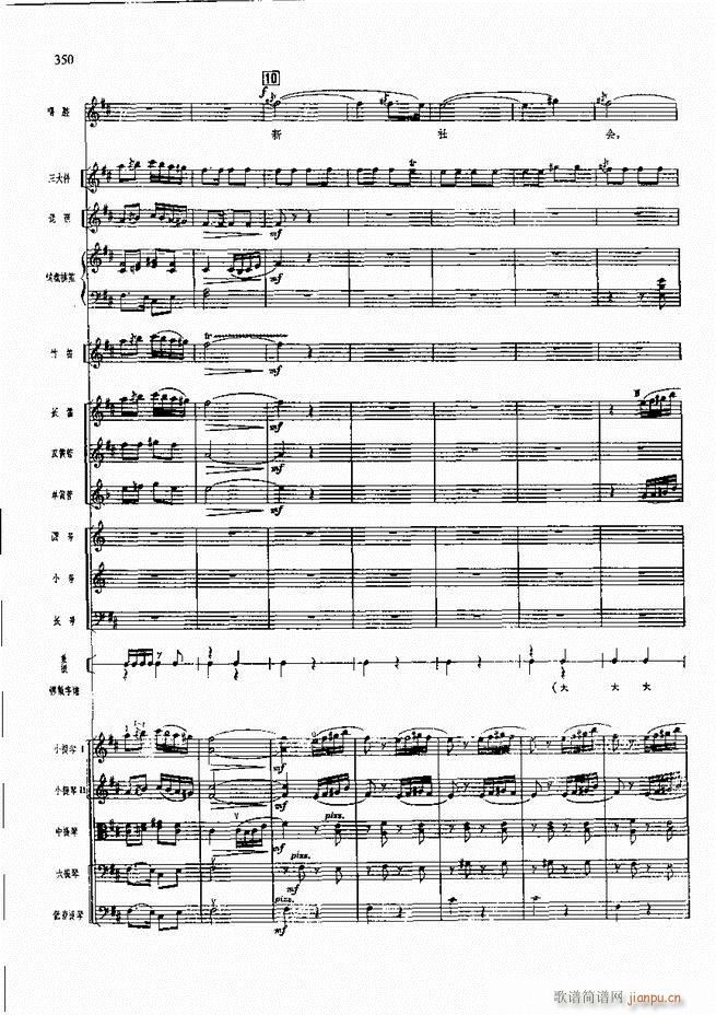 �����F������ ���� 301 360(�������V)48