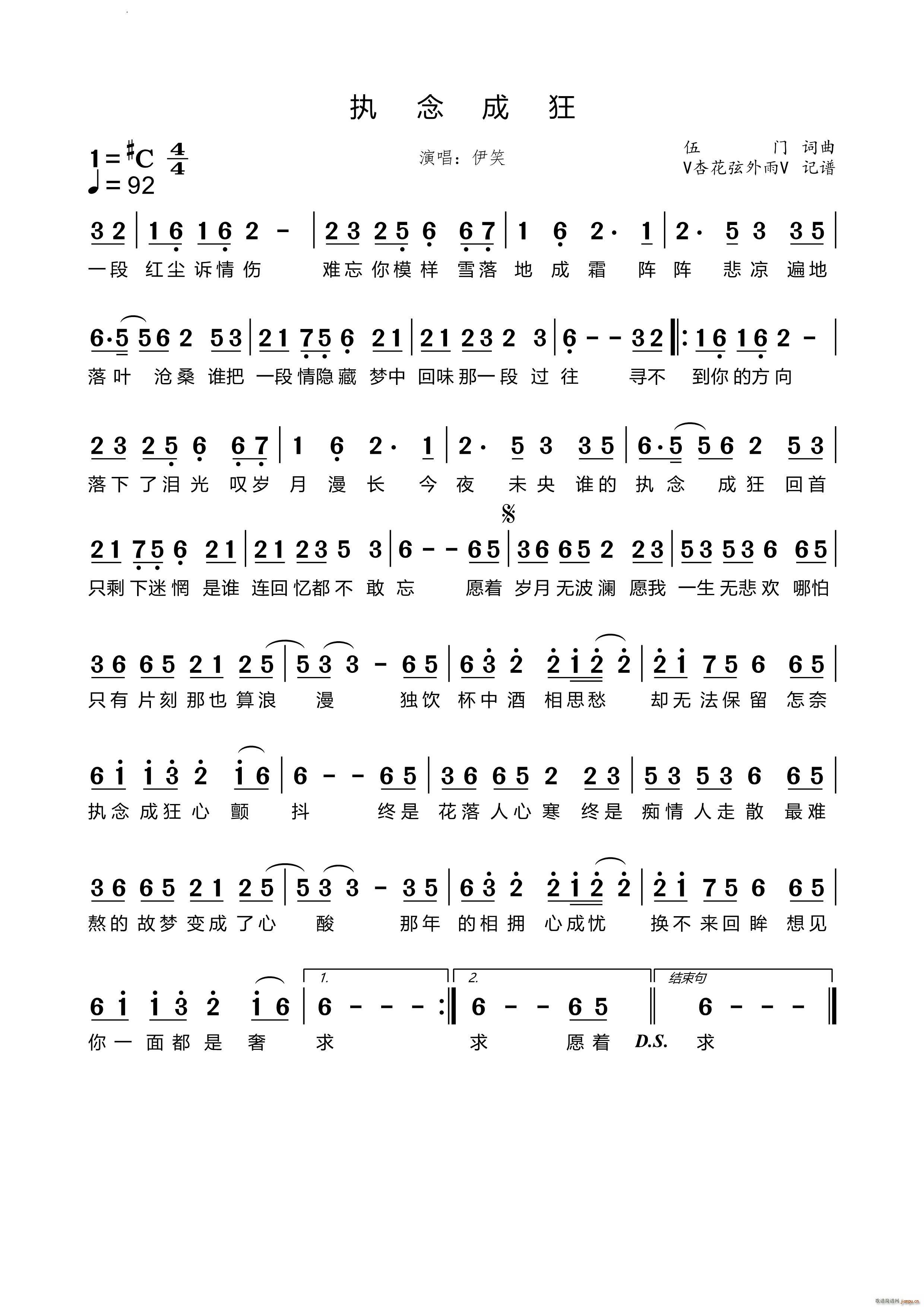 ����ɿ�(���ָ��V)1