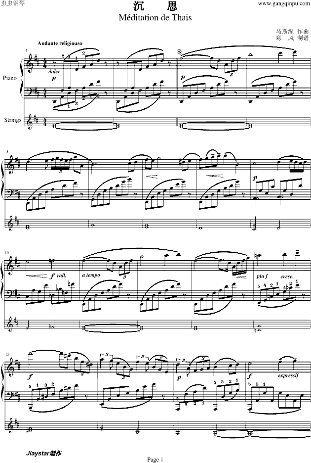 ��˼(����V)1