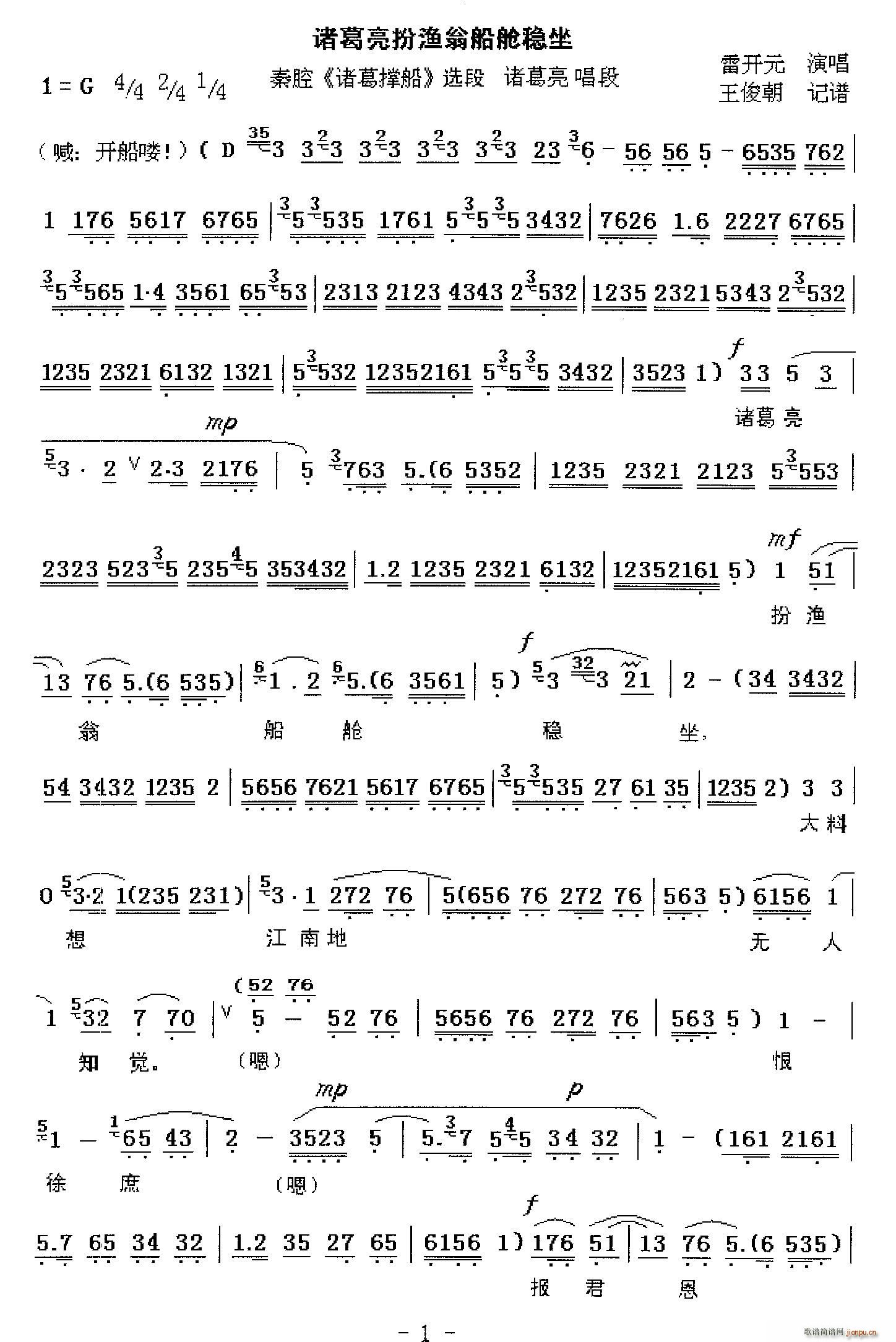 ��ǻ �T������O�̴�œ���� �T��δ� �x��(ʮ�ּ�����)1