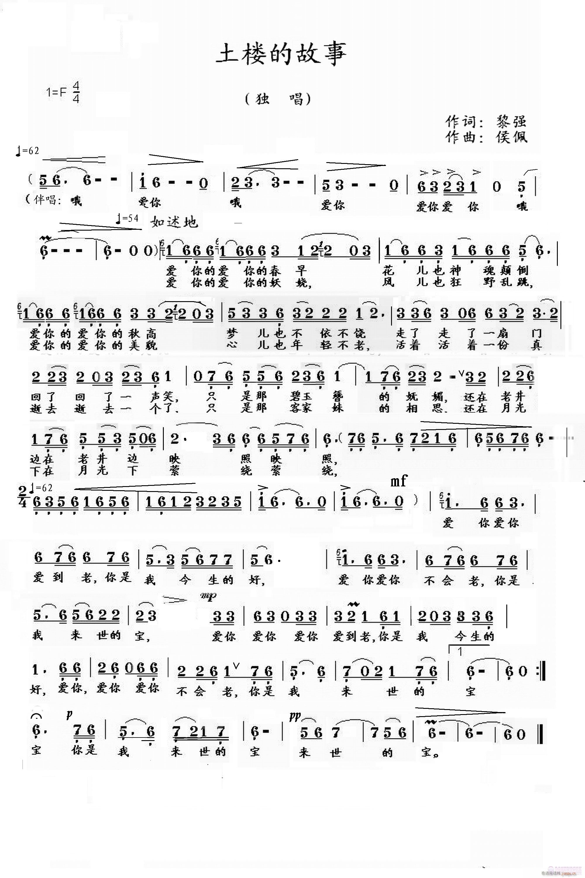 ���ǵĹ���(���ָ��V)1