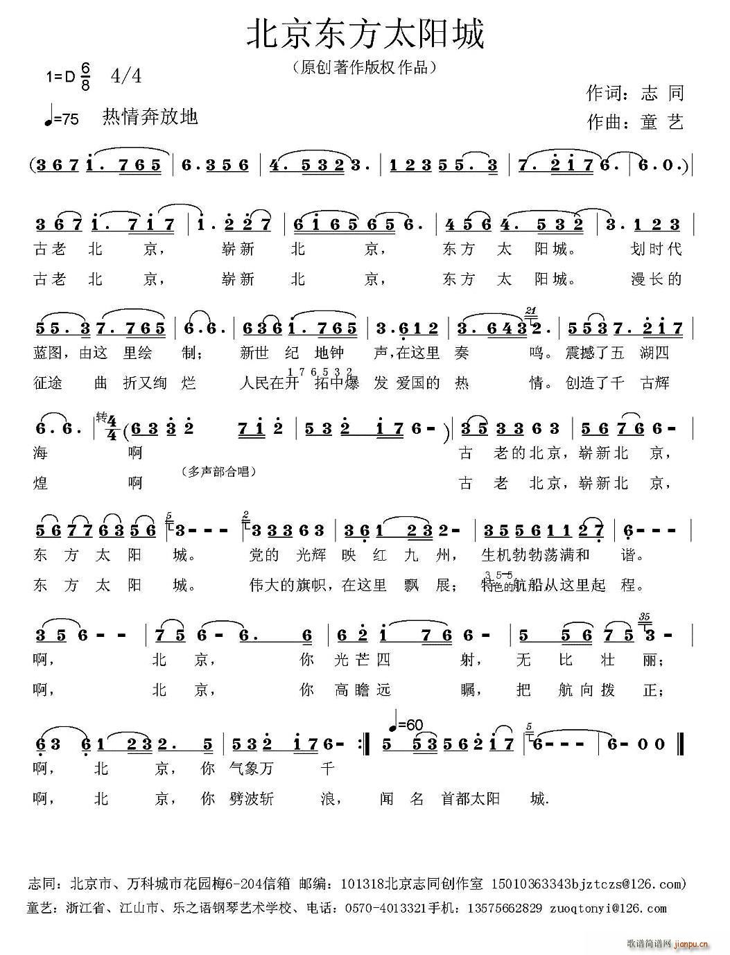 �����|��̫�(y��ng)��(���ָ��V)1