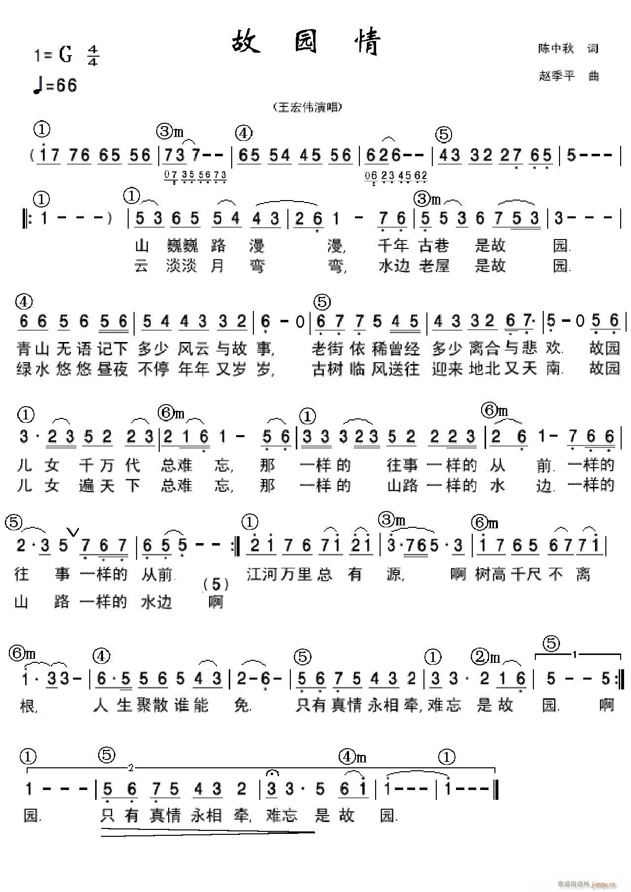 �ʈ@�� ����ԭ����ע��(ʮ�ּ�����)1