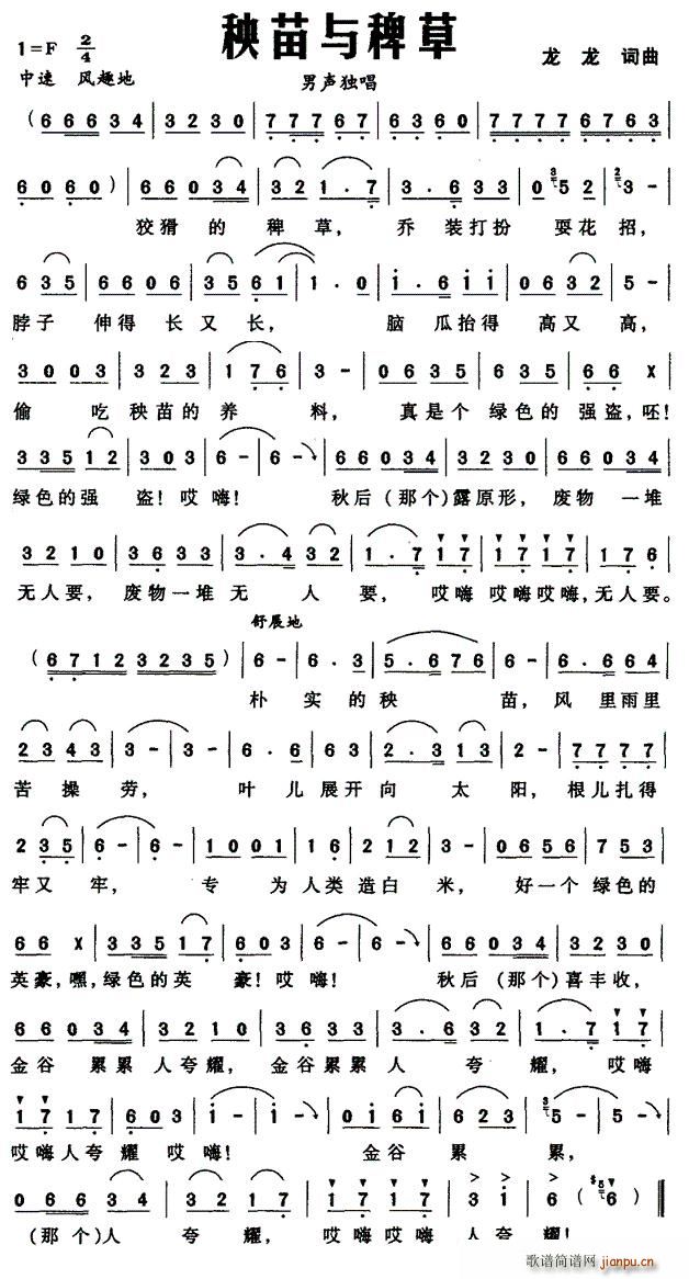 �����c�޲�(���ָ��V)1