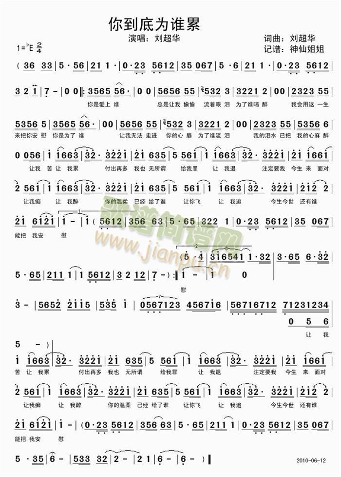 �㵽�מ��l(shu��)��(���ָ��V)1