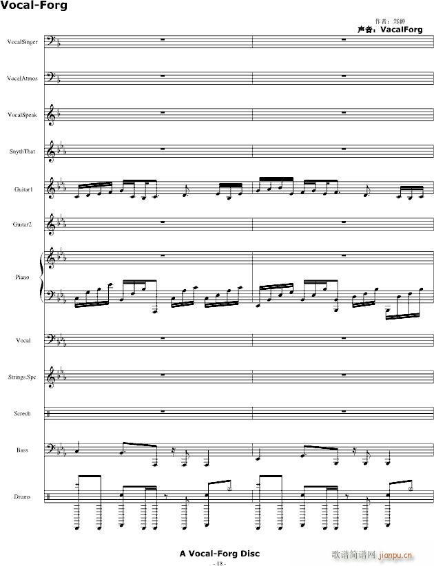 ������ ������Rap����(����V)18