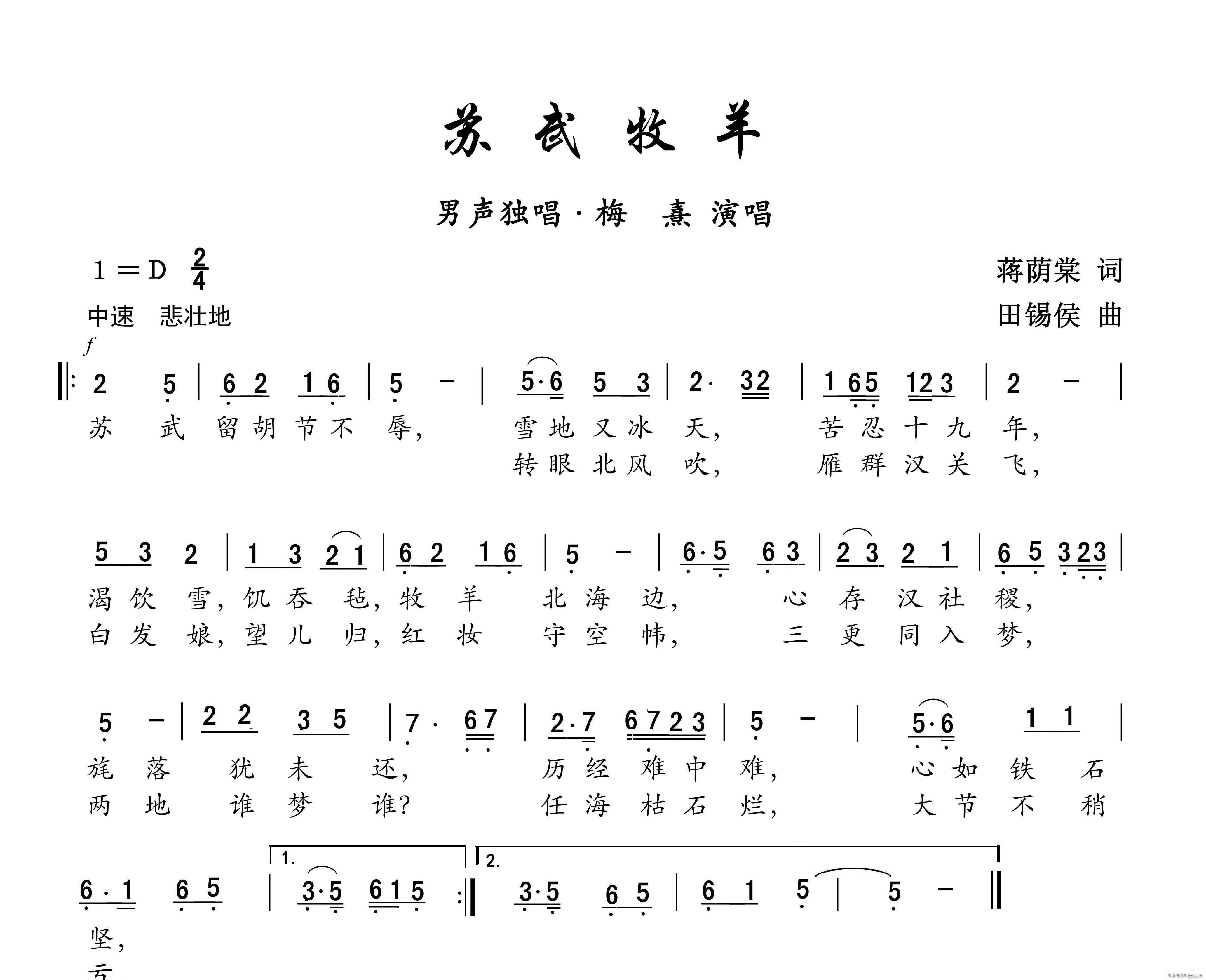 �K����������ٽ�B�{����(������V)1