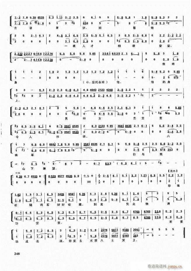 ������������ ��ǻ ���V ����241 300(�������V)8