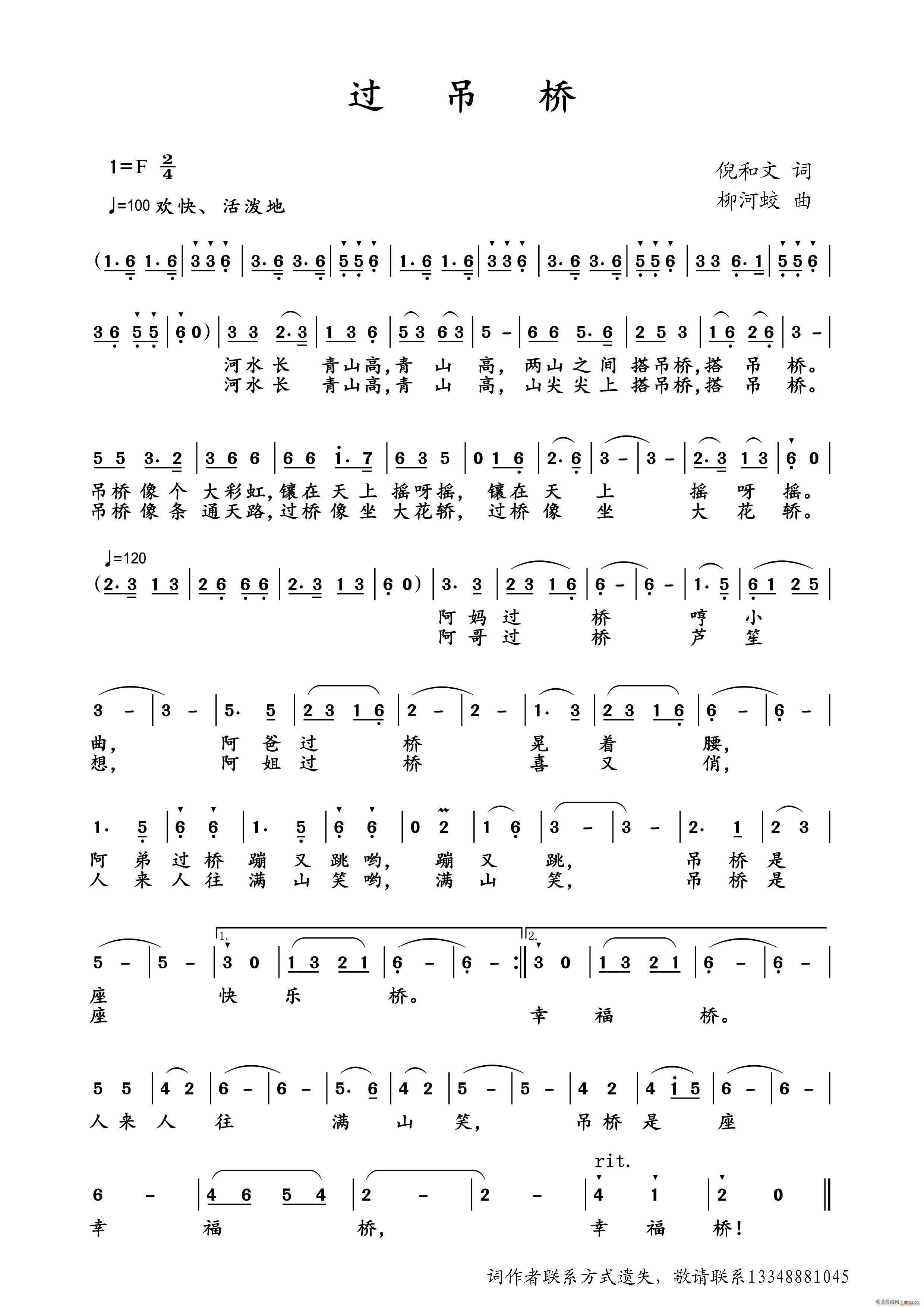 �^(gu��)���� �ك�����(���ָ��V)1