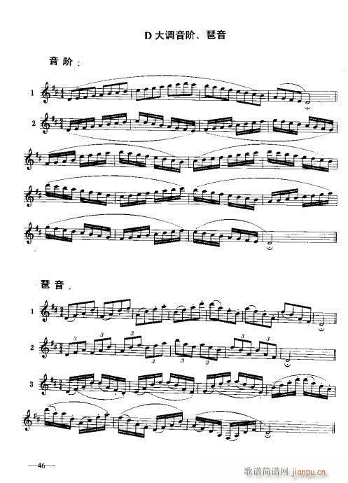 �λɹ�������(sh��)�ý̳�39-58�(y��)(�λɹ��V)8