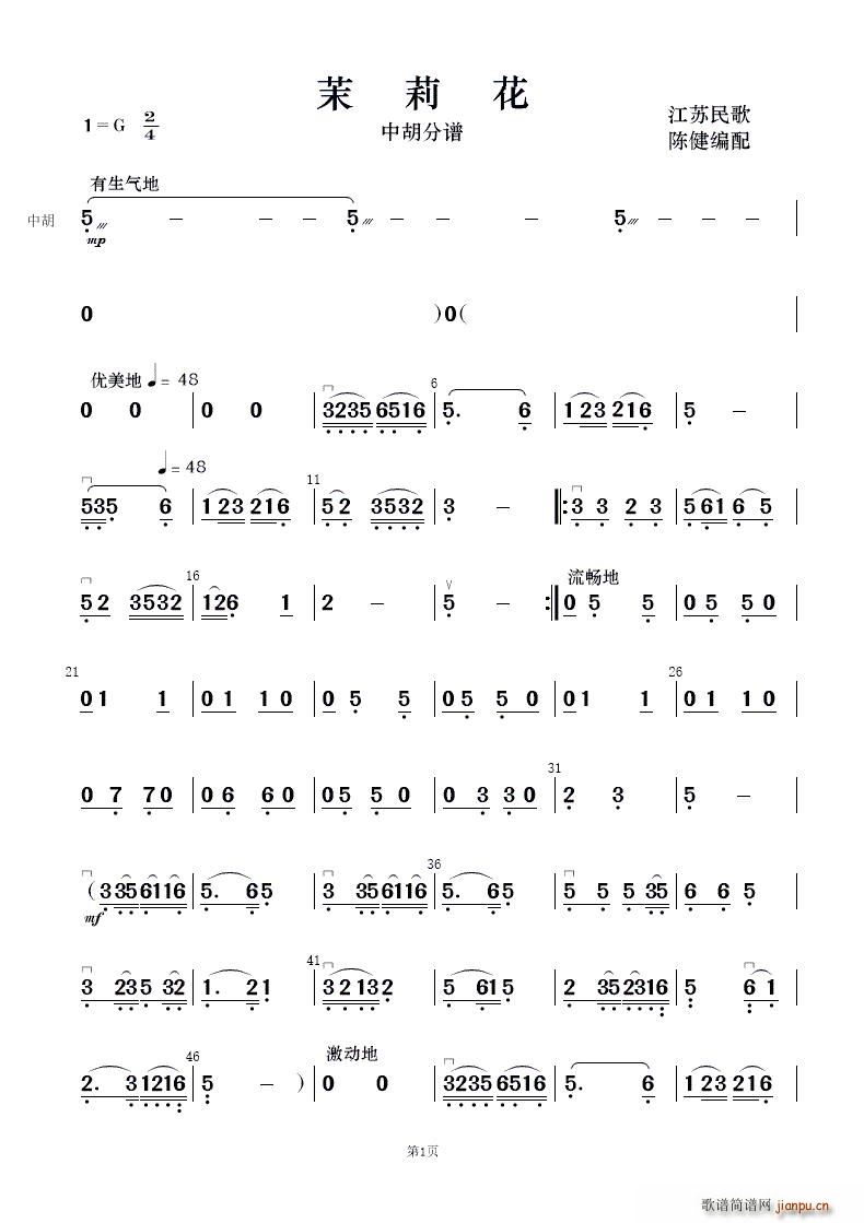 �ԍq�� ��(l�� )����(���V)26