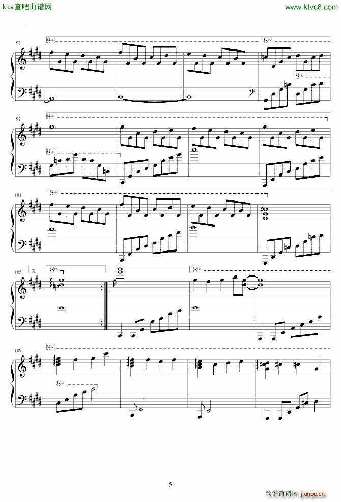 Ghostly eyes ��ҕ��ҹ(����V)5