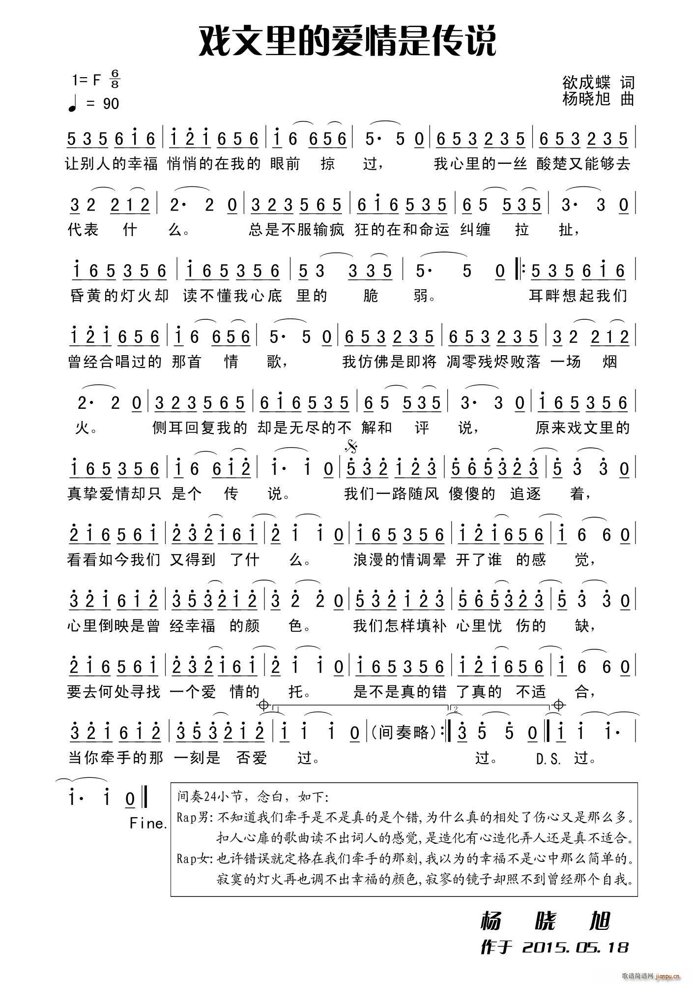 ������Đ�(��i)���ǂ��f(shu��)(���ָ��V)1