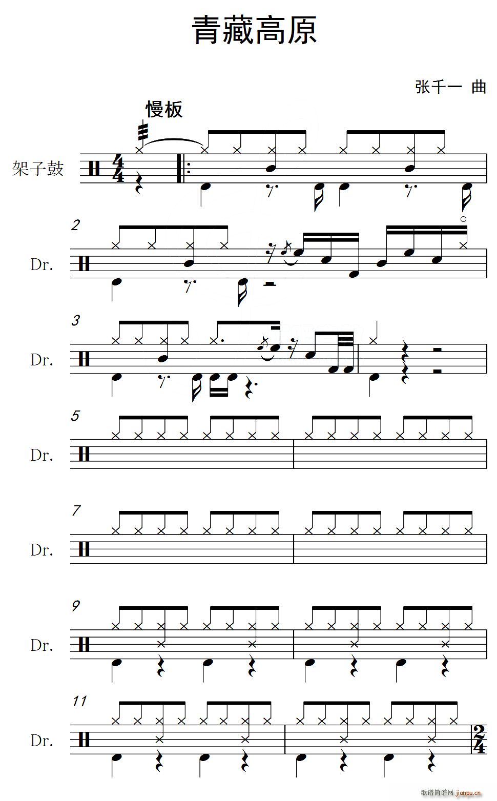 ��ظ�ԭ ����(���ָ��V)1