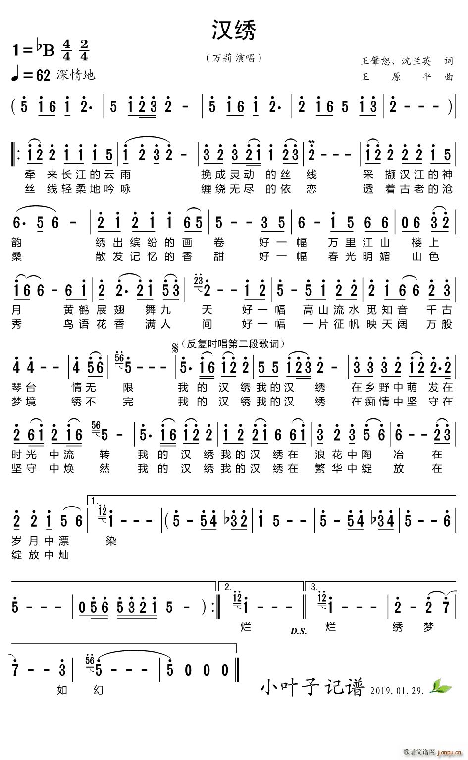 �h�C(���ָ��V)1