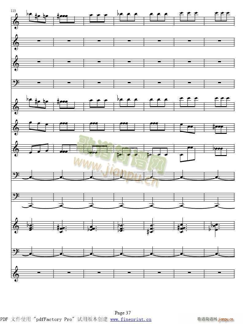 �S�ߠ��� �ļ� �� С���مf(xi��)����33 40(С�����V)5