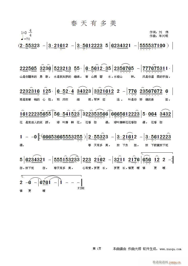 �����ж���(���ָ��V)1