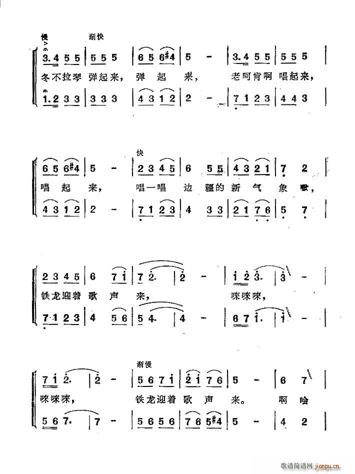 �F��ӭ��(zh��)����(l��i)�ϳ��V(�ϳ��V)3