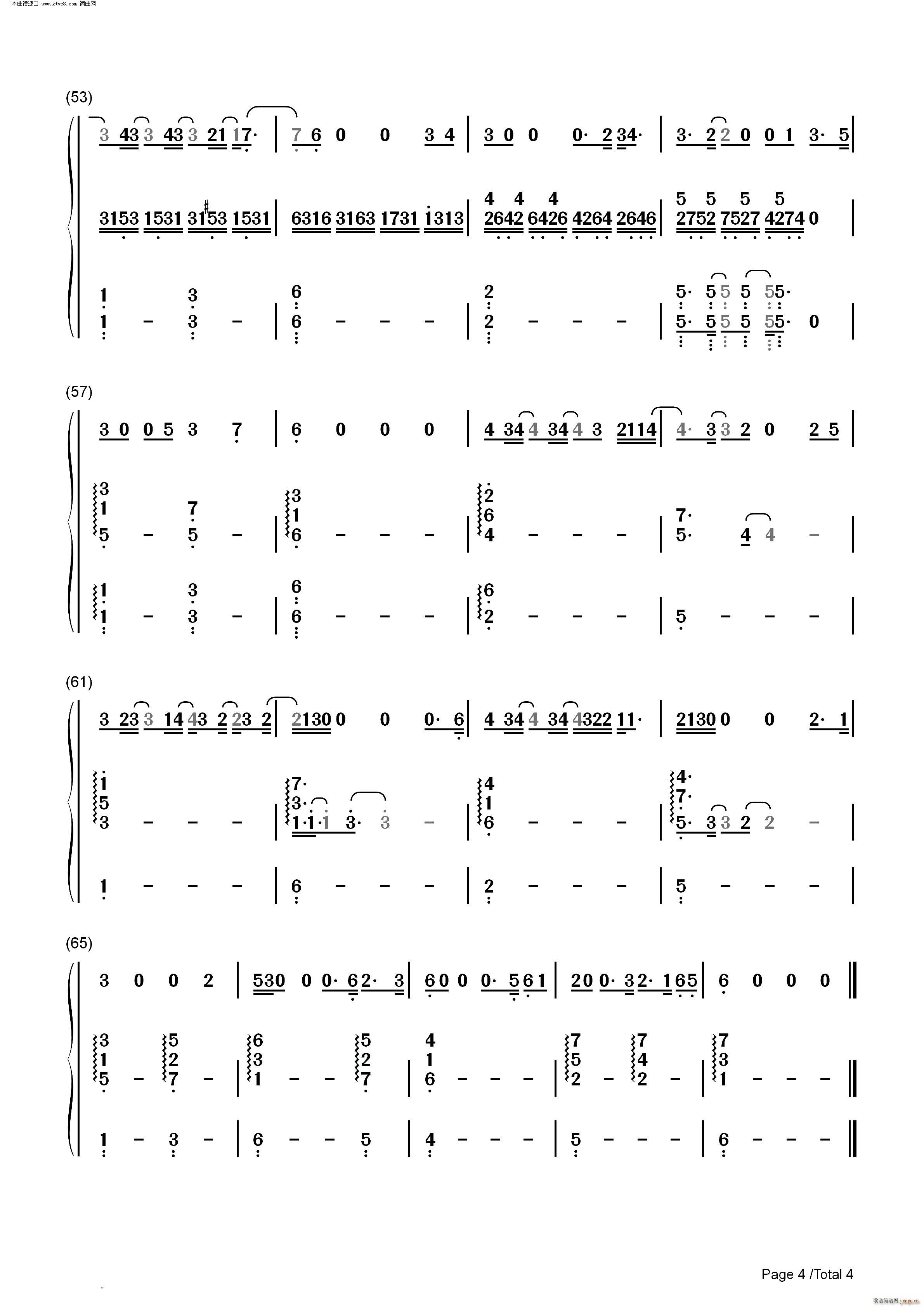 Break My Heart Again(����V)14