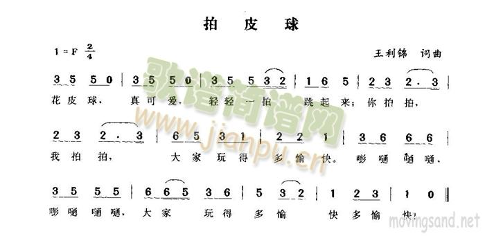 ��Ƥ��(���ָ��V)1