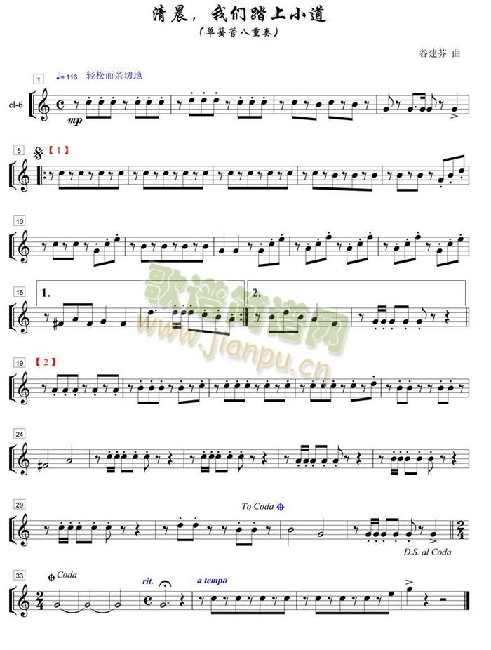 �峿�҂�̤��С���λɹ�6���V(���V)1