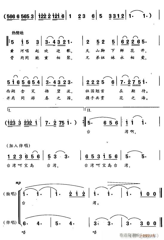 �_���� �_��2(���ָ��V)1