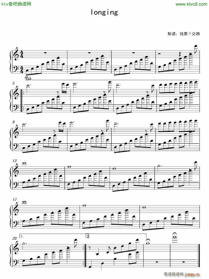 longing δ֪(����V)1