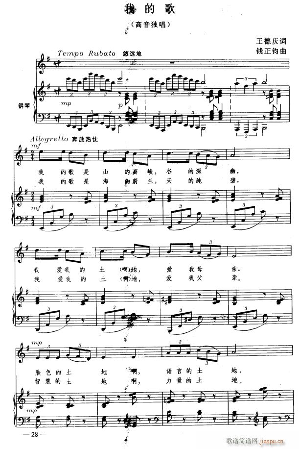 �ҵĸ�1(���ָ��V)1