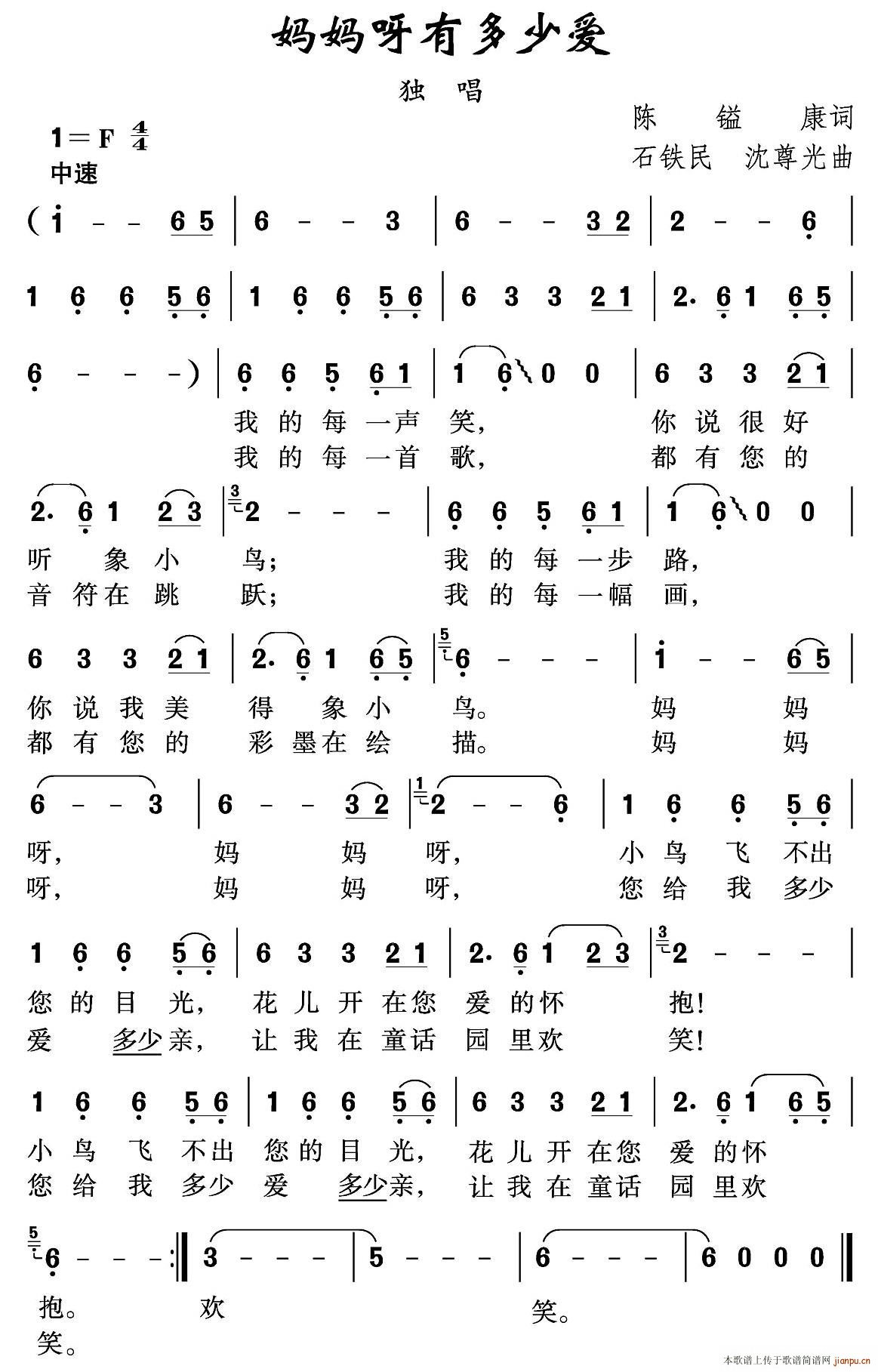 ����ѽ�ж��ِ�(��i)(���ָ��V)1